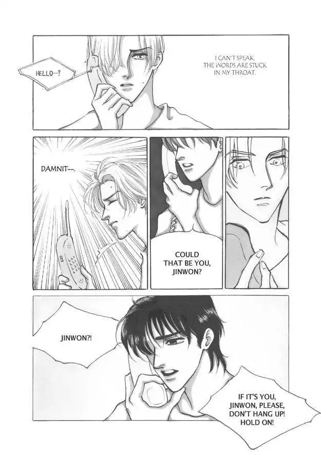 Do Whatever You Want Chapter 4.2 5